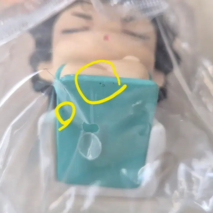 [BUNJANG] Haikyuu!! Hajime Iwaizumi Onemutan Gacha Figure (Sealed) / 하이큐 이와이즈미 하지메 오네무탄 가챠 피규어 (미개봉)