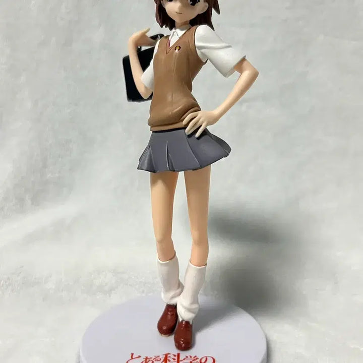 [BUNJANG] AQUQ A Certain Magical Index Mikoto Misaka Figure / 어과초 어마금 미사카 미코토 피규어