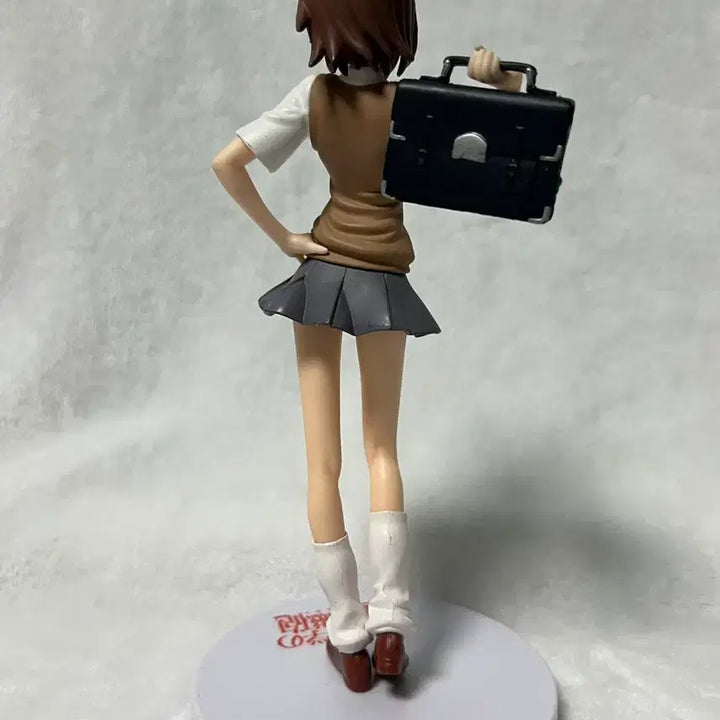 [BUNJANG] AQUQ A Certain Magical Index Mikoto Misaka Figure / 어과초 어마금 미사카 미코토 피규어