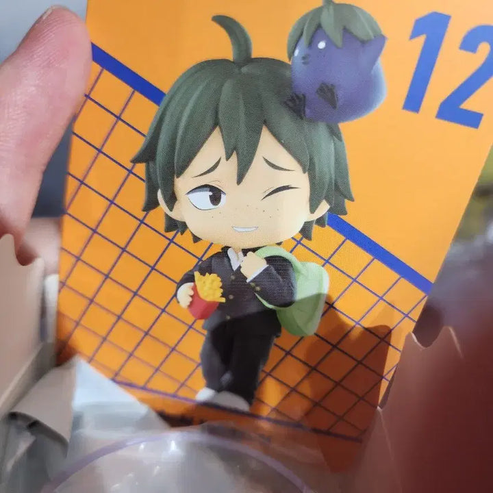 [BUNJANG] Haikyu!! Pop Parade Yamaguchi Tadashi Figure / 하이큐!! 팝파트 야마구치 피규어