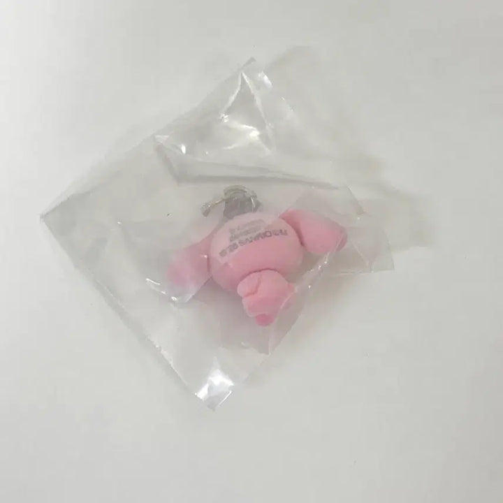 [BUNJANG] Sugabunnies Mezurushi Gacha Buchiusa Momousa Bundle Set / 슈가바니즈 메지루시 가챠 부치우사 모모우사