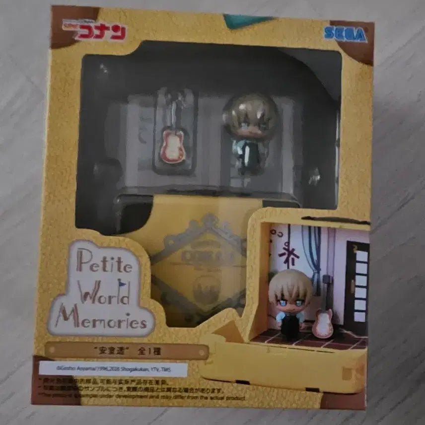 [BUNJANG] Sega Detective Conan Toru Amuro Figure / 세가 명탐정 코난 피규어 안도토오루