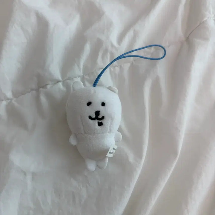[BUNJANG] Nongdamgom Chimdamgom Mascot Keychain Doll / 농담곰 침담곰 마스코트 키링 인형