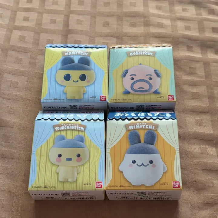 [BUNJANG] Bandai Namco Floki Tamagotchi (Set of 4) / [4종,최저가]반다이남코 다마고치 플로키