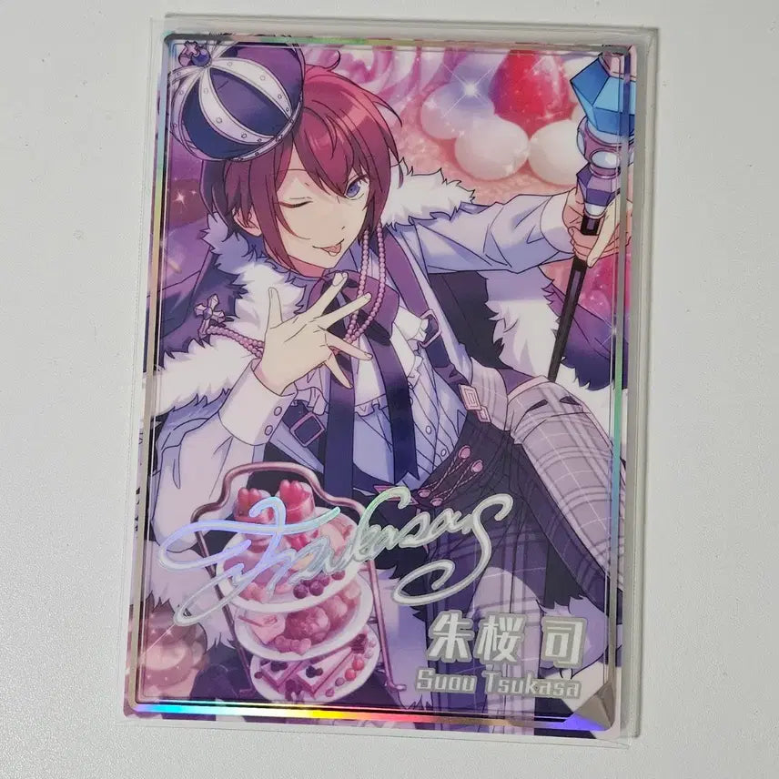 [BUNJANG] Ensemble Stars Tsukasa Photoplate / 앙스타 츠카사 포토레이트