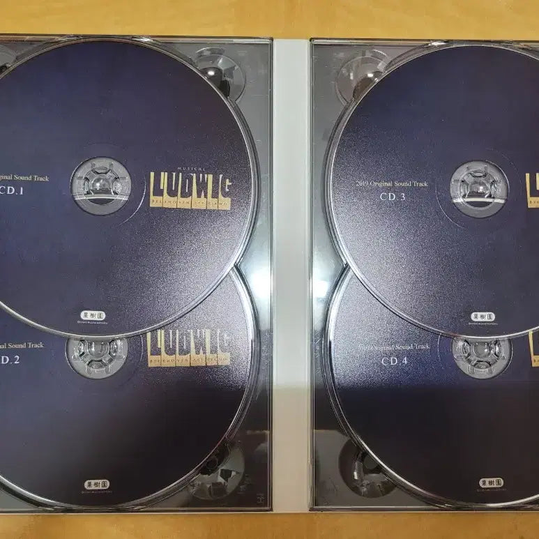 [BUNJANG] Musical Ludwig 2019 Original Soundtrack / 뮤지컬 루드윅 2019년 OST