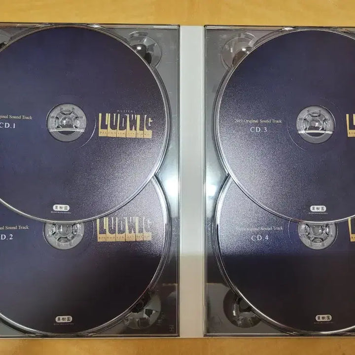 [BUNJANG] Musical Ludwig 2019 Original Soundtrack / 뮤지컬 루드윅 2019년 OST