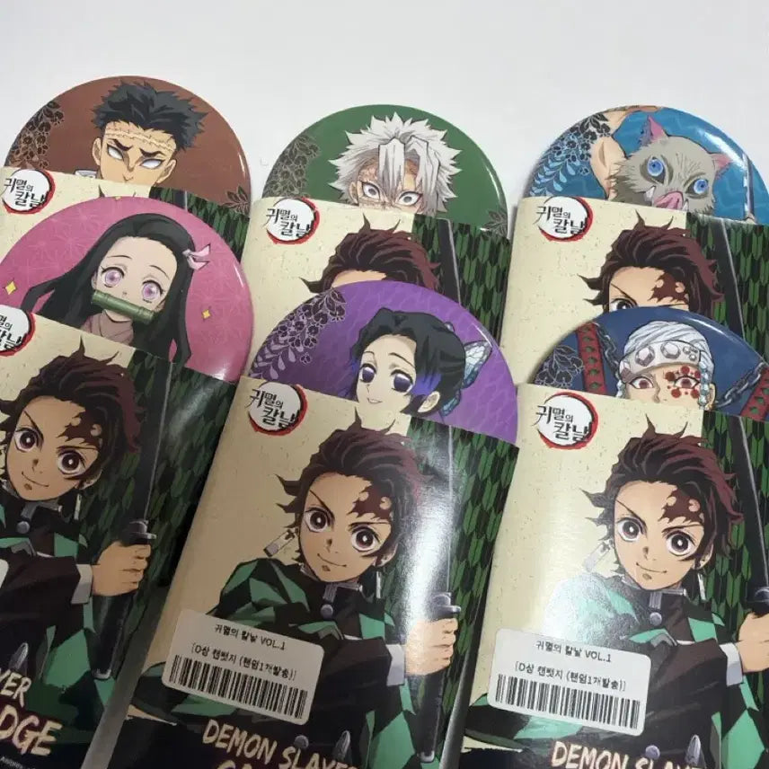 [BUNJANG] Demon Slayer Bundle Set Can Badge Figure / 일괄)귀멸의 칼날 캔뱃지 피규어프레소 쿠지상품