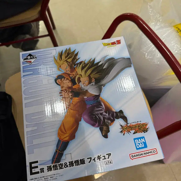 [BUNJANG] Dragon Ball Ichiban Kuji Spectacle Battle E Prize Figure (Sealed) / (미개봉) 드래곤볼 제일복권 스펙타클배틀 E상 판매