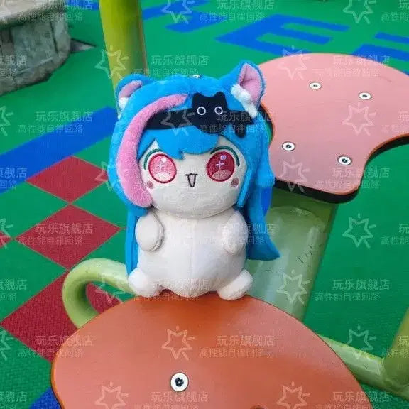 [BUNJANG] Lee Hwan NTE Mint Plush Doll / 이환 NTE 민트 솜인형