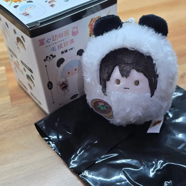 [BUNJANG] Gintama Kotaro Katsura "Panda" Tapestry Plush / 은혼 판다 타피누이 즈라