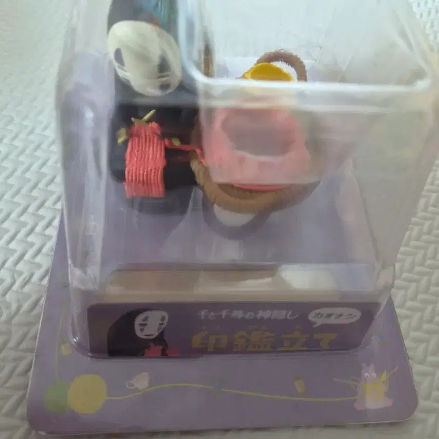 [BUNJANG] Spirited Away No-Face Stamp Case (Multi-Purpose Case) - Sealed New Product / 가오나시 도장 케이스(다용도 케이스) - 미개봉 새상품