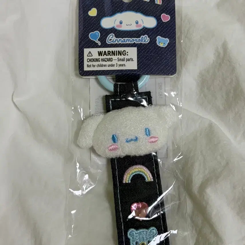 [BUNJANG] Sanrio Cinnamoroll Denim Series Y2K Strap Keychain / 산리오 데님시리즈 y2k 시나모롤 스트랩 키링