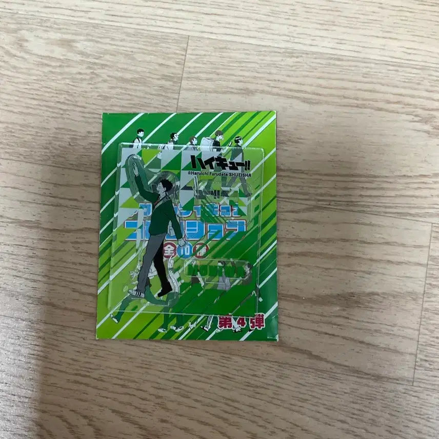 [BUNJANG] Haikyuu!! Moniwa To School Unsealed Acrylic Standee / 하이큐 모니와 등교 미개봉 아크릴