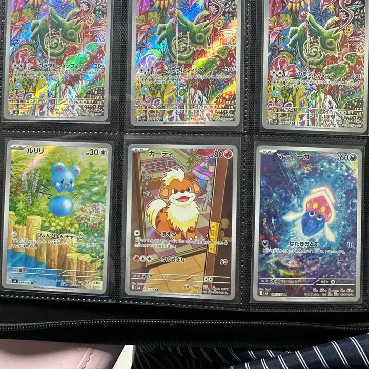 [BUNJANG] AR 12-Type Full Set Bundle Set (Japanese Edition) / [일판][스톰에메랄드] AR 10동 세트 일괄