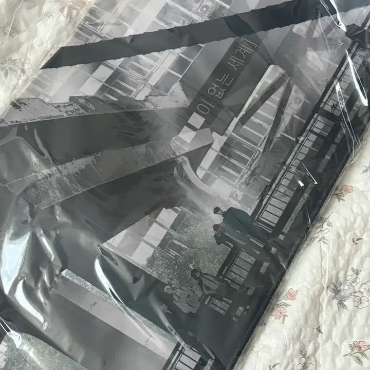 [BUNJANG] Gye-dam Chul-geun (No World Without Ghost Stories) Extended Desk Mat (Sealed) / 괴담출근 괴출 괴담이 없는 세계 장패드 미개봉