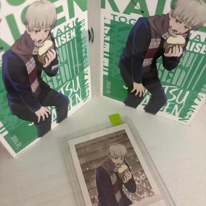 [BUNJANG] Jujutsu Kaisen Toge Inumaki Winter Postcard Pashra Paper Goods Set / 주술회전 겨울 엽서 이누마키 토게 파샤 지류