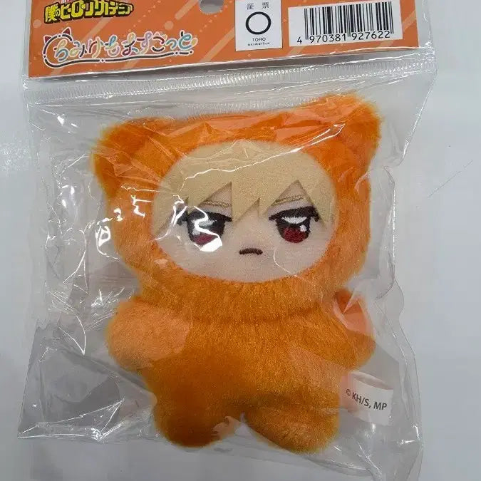 [BUNJANG] Bakugo Katsuki Chimikemo Plush / 바쿠고 치미케모