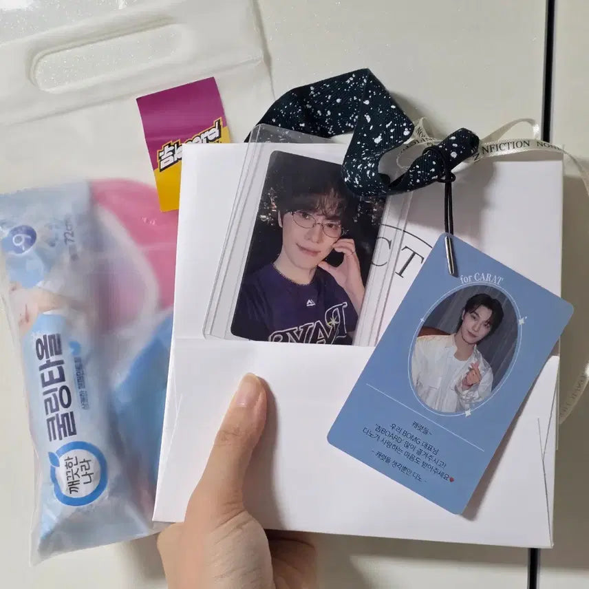 [BUNJANG] SEVENTEEN Dino Official Broadcast/Recording Kit Photocard / 디노 사녹 역조공 키트 포카 양도