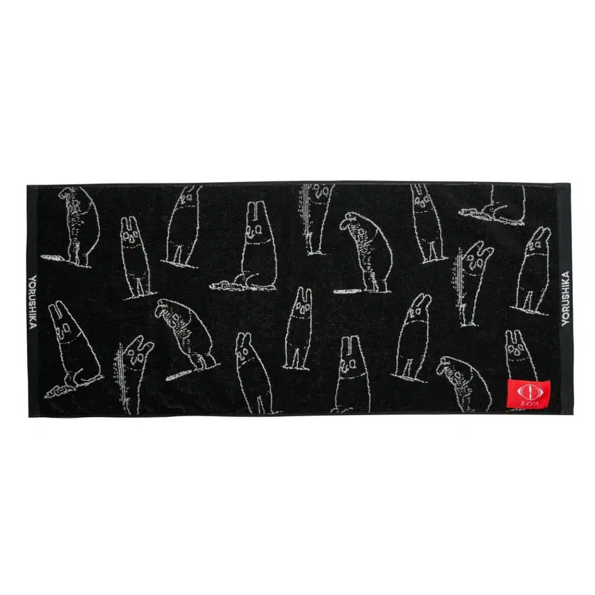 [BUNJANG] Yorushika Ichininsho Fanclub Limited Towel B (Sealed) / 요루시카 일인칭 FC회원한정 타올 B 미개봉