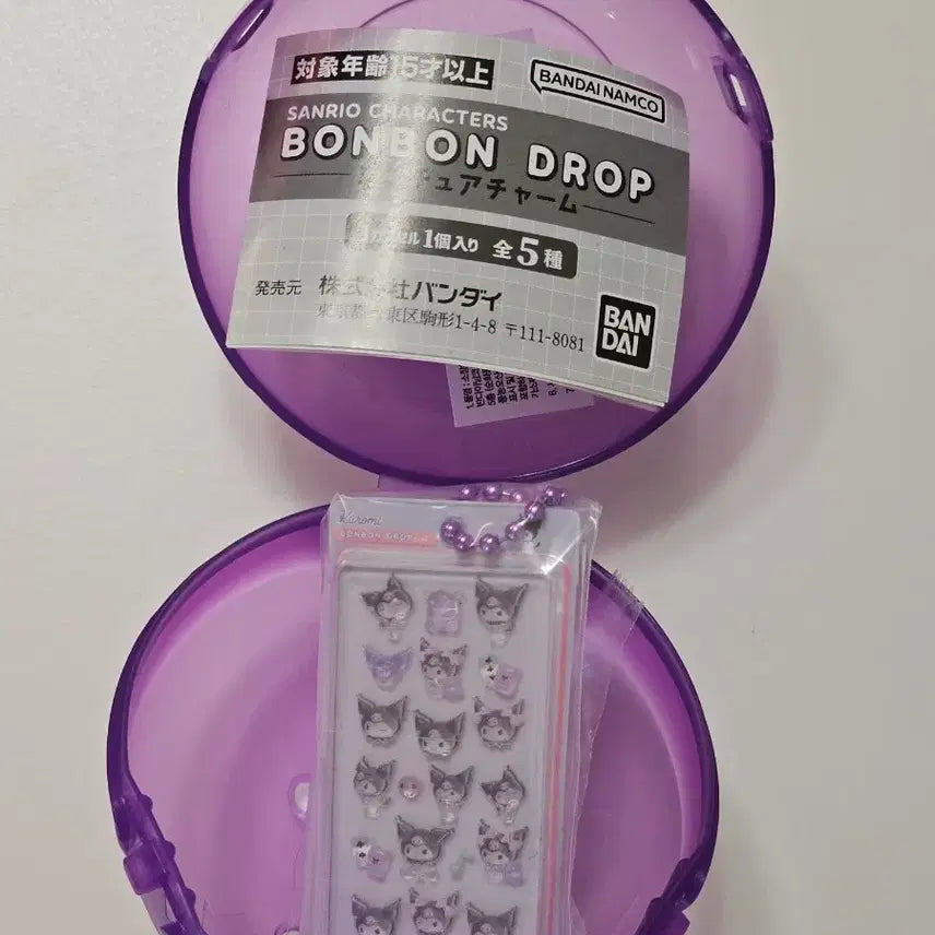 [BUNJANG] Sanrio Bonbon Drop Miniature Gacha Kuromi (Sealed) / (미개봉) 산리오 봉봉 드롭 미니어쳐 가챠 쿠로미