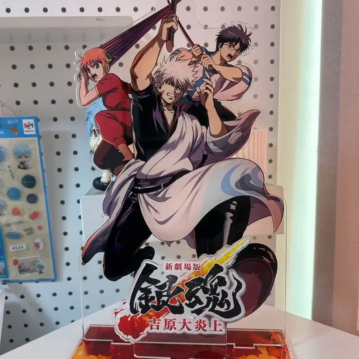 [BUNJANG] Gintama Yoshiwara Big Acrylic Stand Gintoki Kagura Shinpachi / 오늘만) 은혼 요시와라 빅아크릴 대형아크릴 긴토키 카구라 신파치