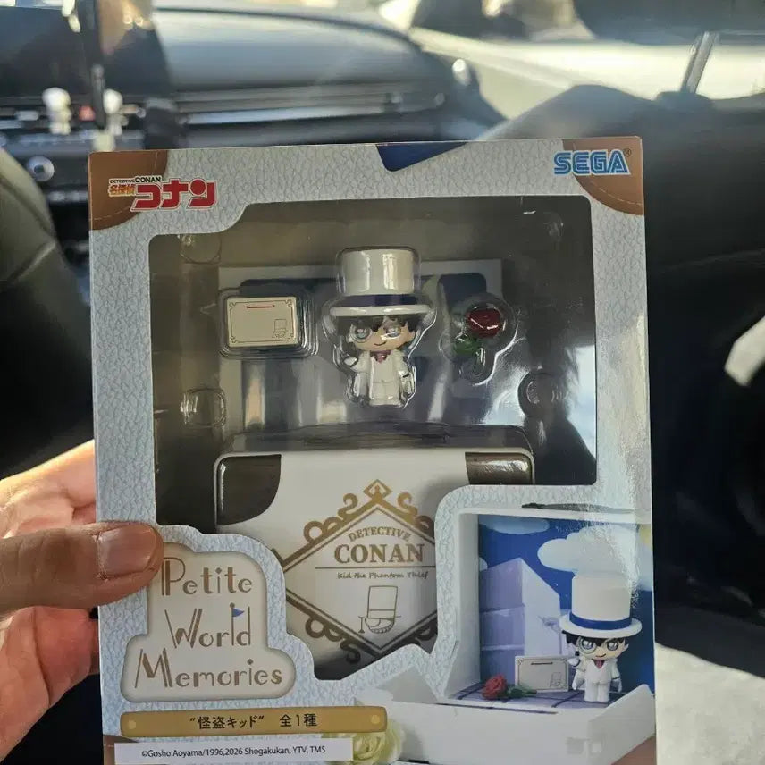[BUNJANG] Sega Detective Conan: The Phantom Kid Petitest Figure (Sealed) / 미개봉) 세가 코난 쁘띠월드 괴도키드 피규어