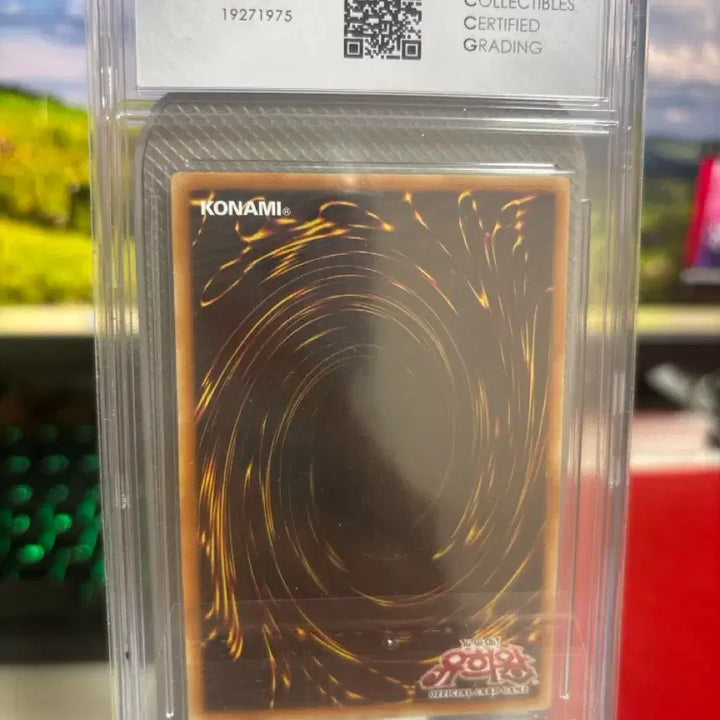 [BUNJANG] Yu-Gi-Oh! Ancient Gear Golem Ultimate Rare (TLM-KR006) Korean Edition / 유희왕 앤틱 기어 골렘 얼티 tlm-kr006 CCG10 한국판