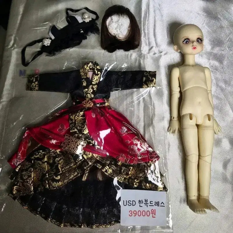 [BUNJANG] Gemdol Di.d USD Ball-Jointed Doll Body / 젬돌 Di.d 본체 (구체관절인형 USD)
