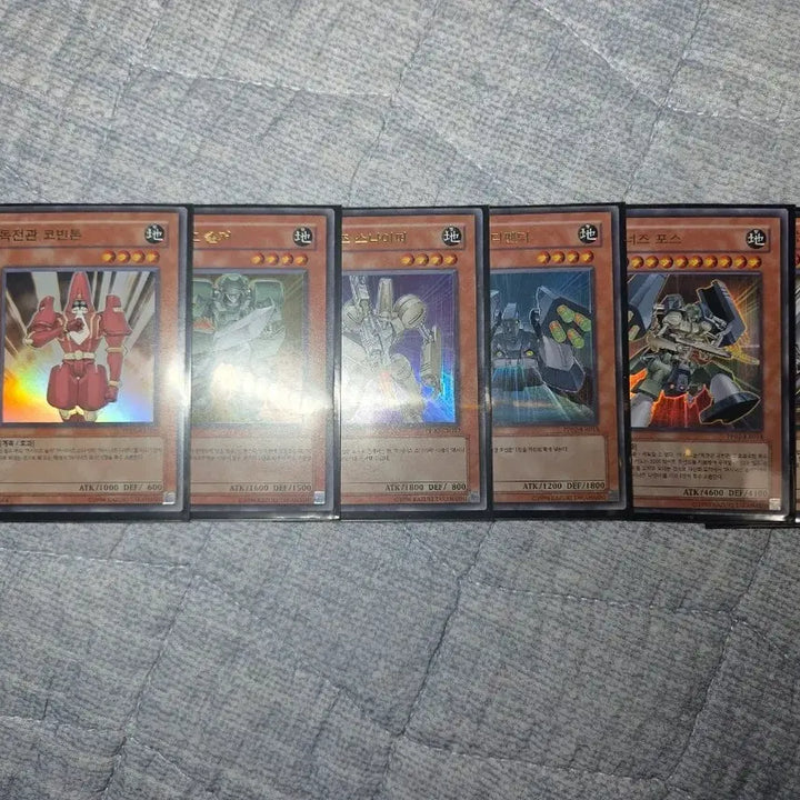 [BUNJANG] Machina Set Bundle (Ultimate Rare) / (유희왕) 머시너즈 세트 일괄 (울레)