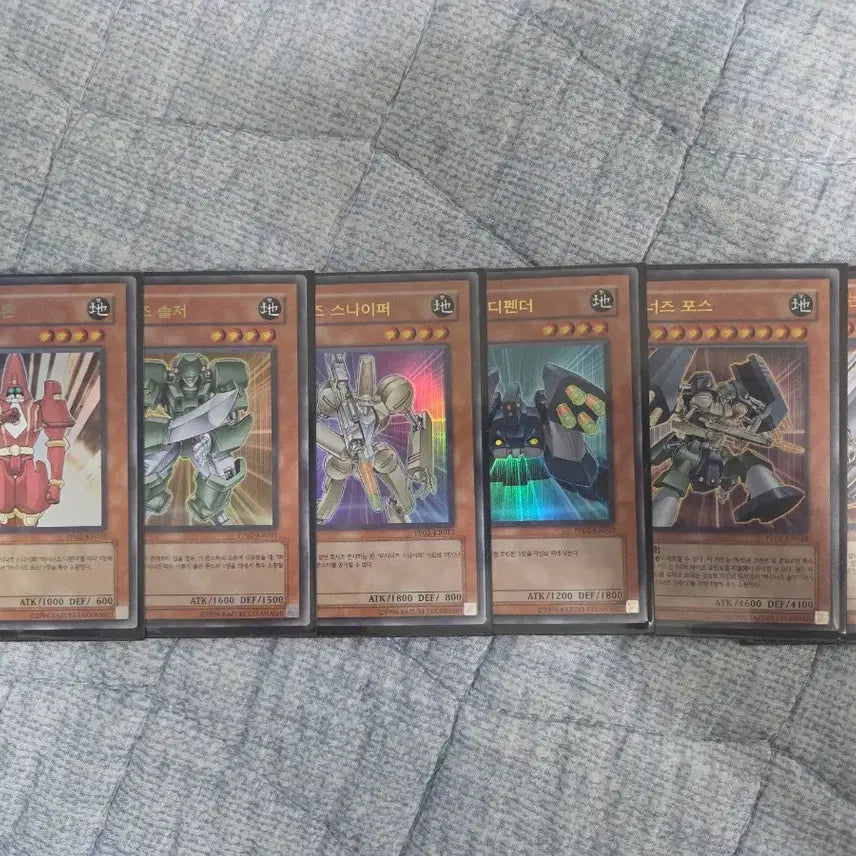 [BUNJANG] Machina Set Bundle (Ultimate Rare) / (유희왕) 머시너즈 세트 일괄 (울레)