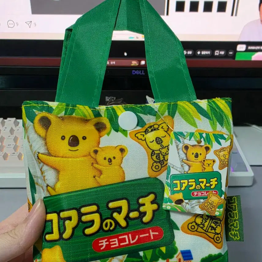 [BUNJANG] Koala March Shopping Eco Bag / 코알라마치 장바구니 에코백