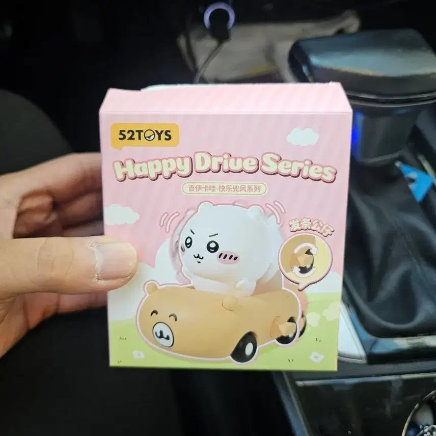 [BUNJANG] Chiikawa 52Toys Happy Drive Chiikawa Figure / 치이카와 52toys 해피드라이브 치이카와