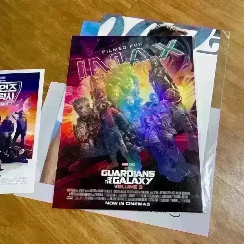 [BUNJANG] Guardians of the Galaxy IMAX, ScreenX, 4DX Poster Set / 가디언즈오브갤럭시 포스터 아이맥스 스크린엑스4DX 가오갤 필름마크아트카드