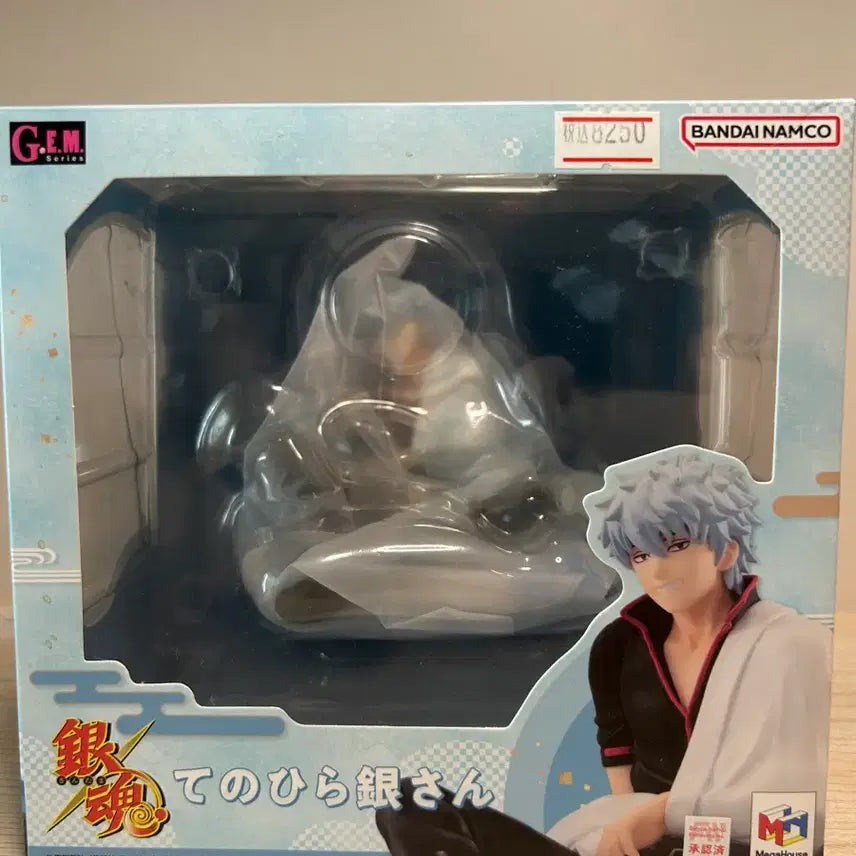 [BUNJANG] Gintama Gintoki Tenohira Figure / 은혼 긴토키 테노히라