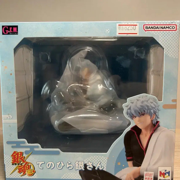 [BUNJANG] Gintama Gintoki Tenohira Figure / 은혼 긴토키 테노히라