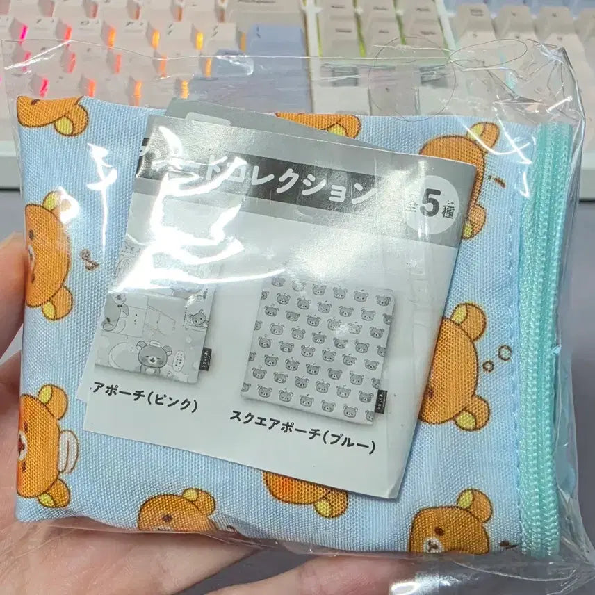 [BUNJANG] Rilakkuma Gacha Pouch / 리락쿠마 가챠 파우치