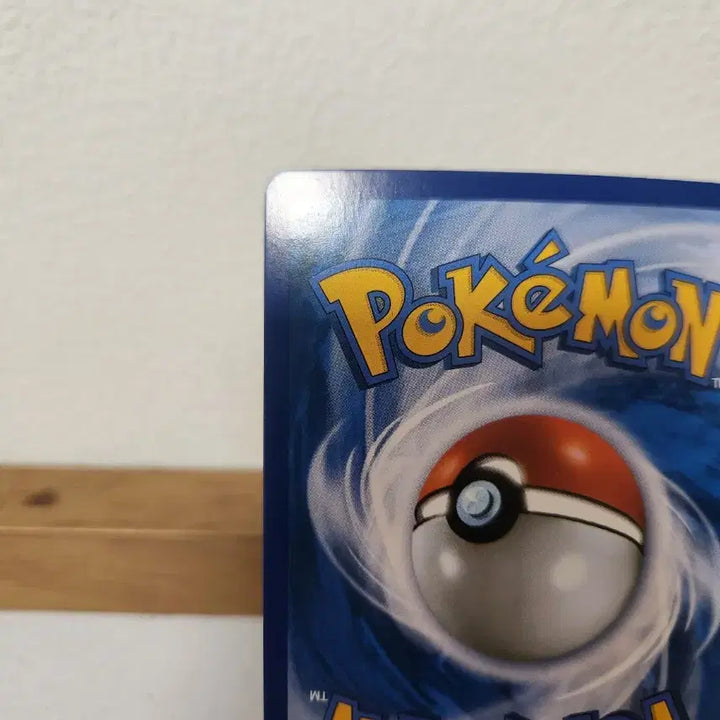 [BUNJANG] Pokemon Card Jirachi / 포켓몬카드 심쿵 지라치