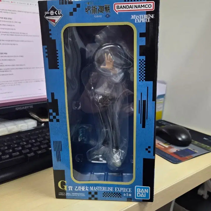 [BUNJANG] MASTERLISE Yuta G Prize Figure (Sealed) / (미개봉) MASTERLISE 유타 G상 피규어