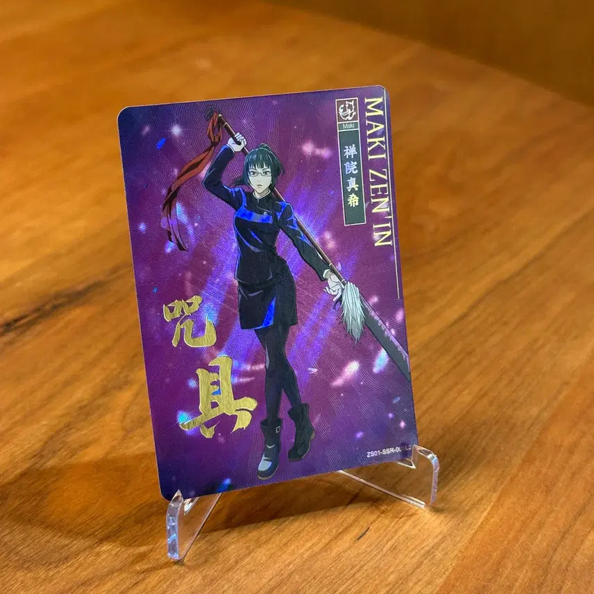 [BUNJANG] Jujutsu Kaisen Maki Zenin SSR Card / 주술회전 카드 - 젠인 마키 SSR 카드