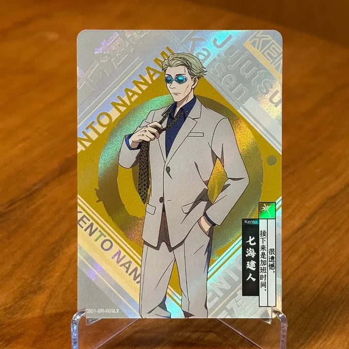 [BUNJANG] Jujutsu Kaisen Nanami Kento SR Card / 주술회전 카드 - 나나미 켄토 SR 카드