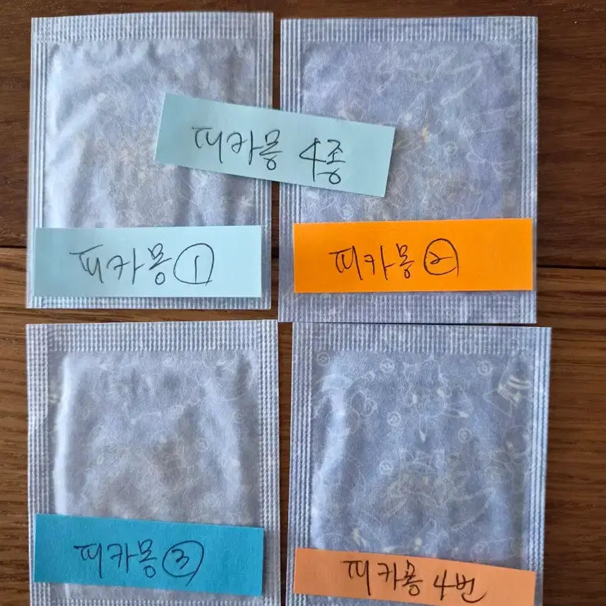 [BUNJANG] Pokemon Stickers Season 4 Pikachu Metamon Set / 포켓몬띠부씰 시즌4 피카츄로변신한메타몽 세트판매
