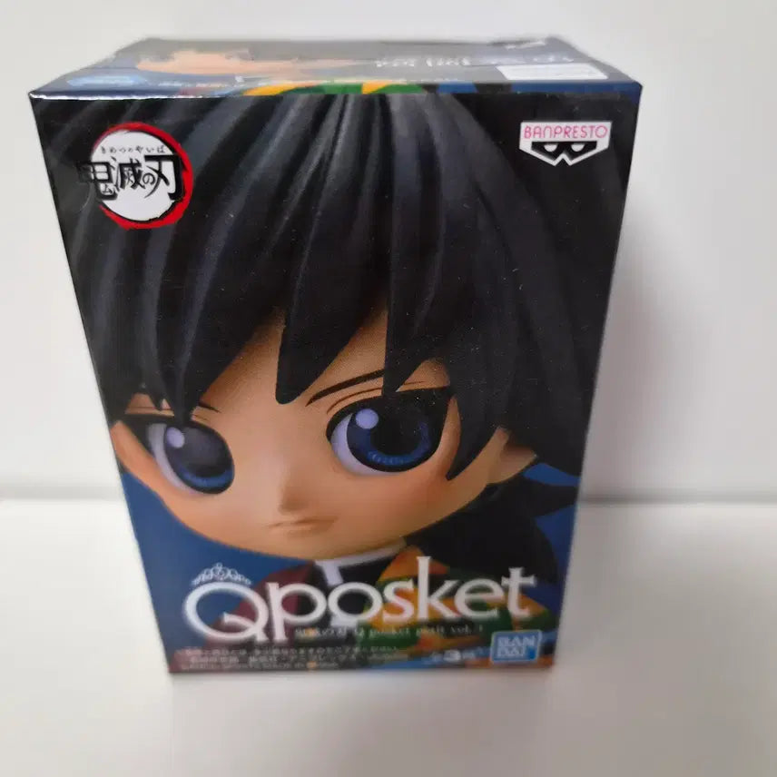 [BUNJANG] Kimetsu no Yaiba Giyu Mini Qposket Figure (Sealed) / 미개봉)귀멸의칼날) 기유 미니 큐포스켓 피규어