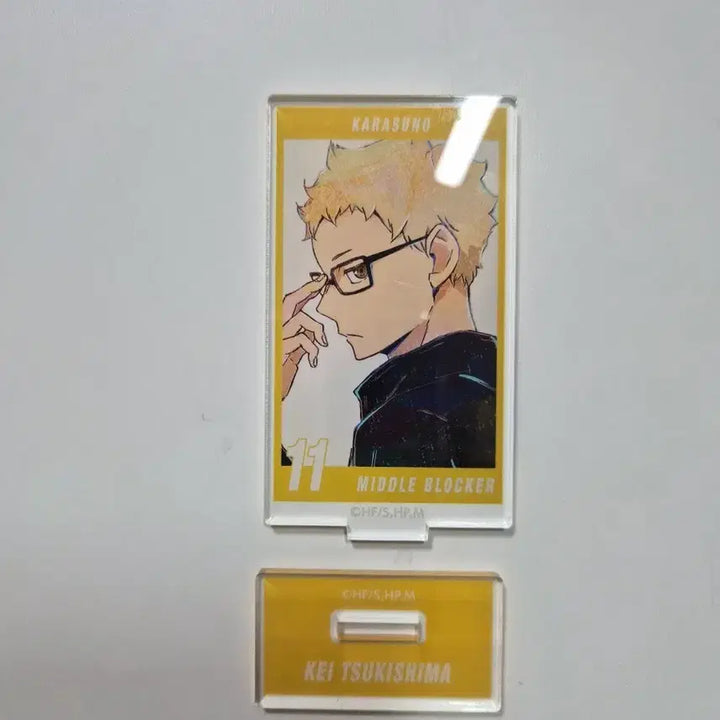 [BUNJANG] Haikyuu!! Tsukishima Acrylic Standee / 하이큐 츠키시마 아크릴 스탠드