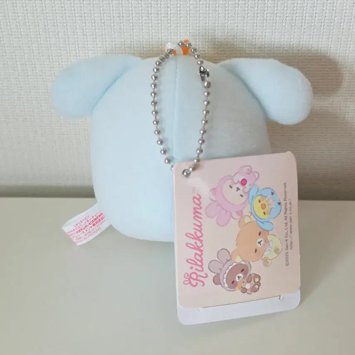 [BUNJANG] Rilakkuma Kiiroitori "Sleeptime" Plush / 리락쿠마 키이로이토리 스야스야 잘자요