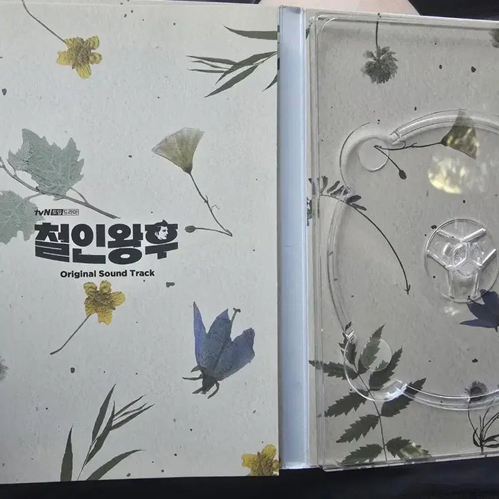 [BUNJANG] Mr. Queen OST Album (No CD) / 철인왕후 OST 앨범(cd없음)