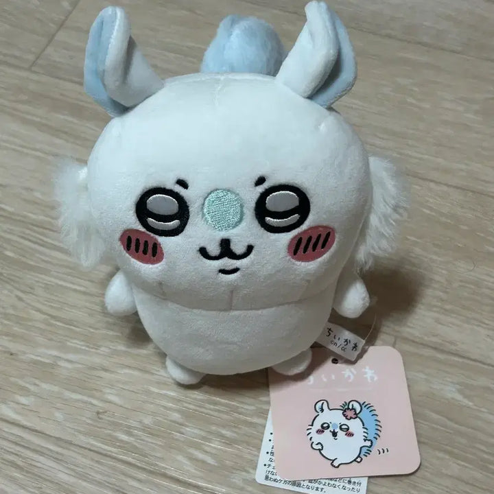 [BUNJANG] Chiikawa Momonga Plush / 치이카와 모몽가 인형