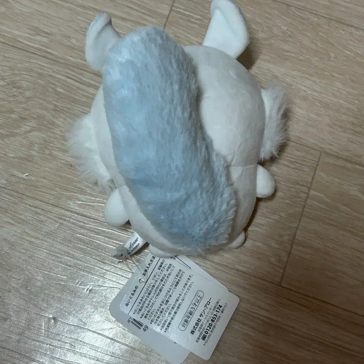 [BUNJANG] Chiikawa Momonga Plush / 치이카와 모몽가 인형