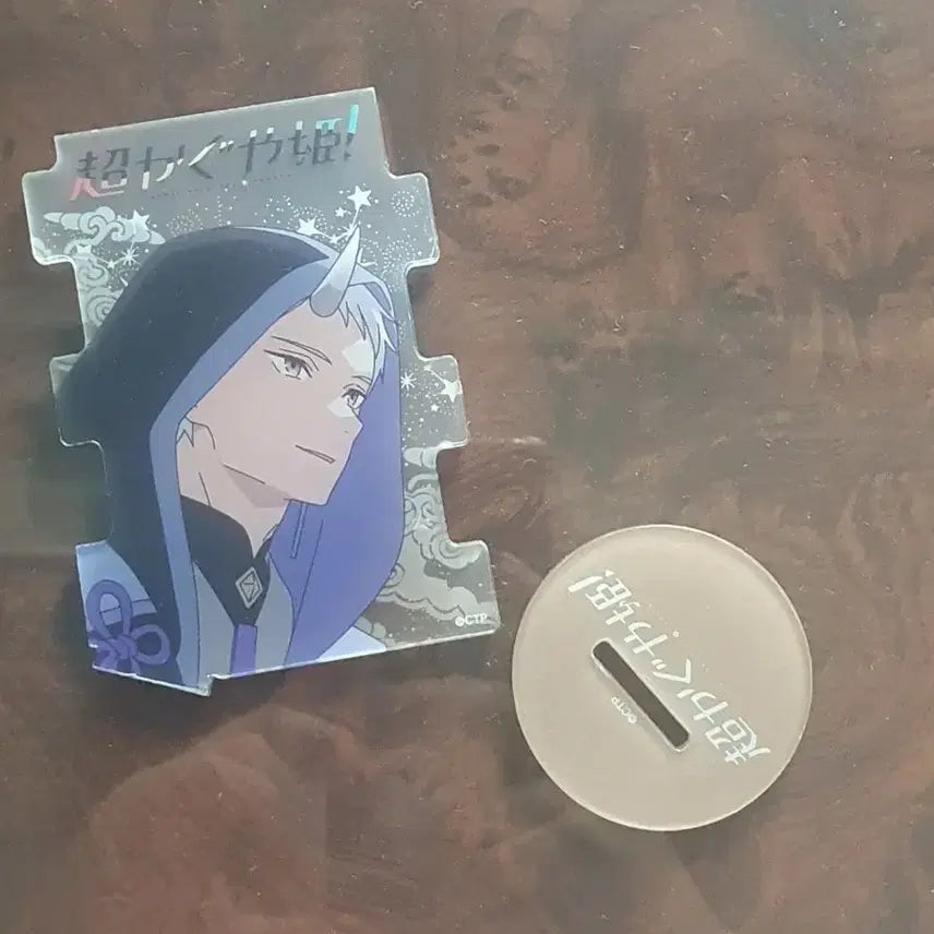[BUNJANG] Kaguya-sama: Love Is War Kaguya Shinomiya Acrylic Stand / 초 카구야 공주 라이 아크릴 스탠드