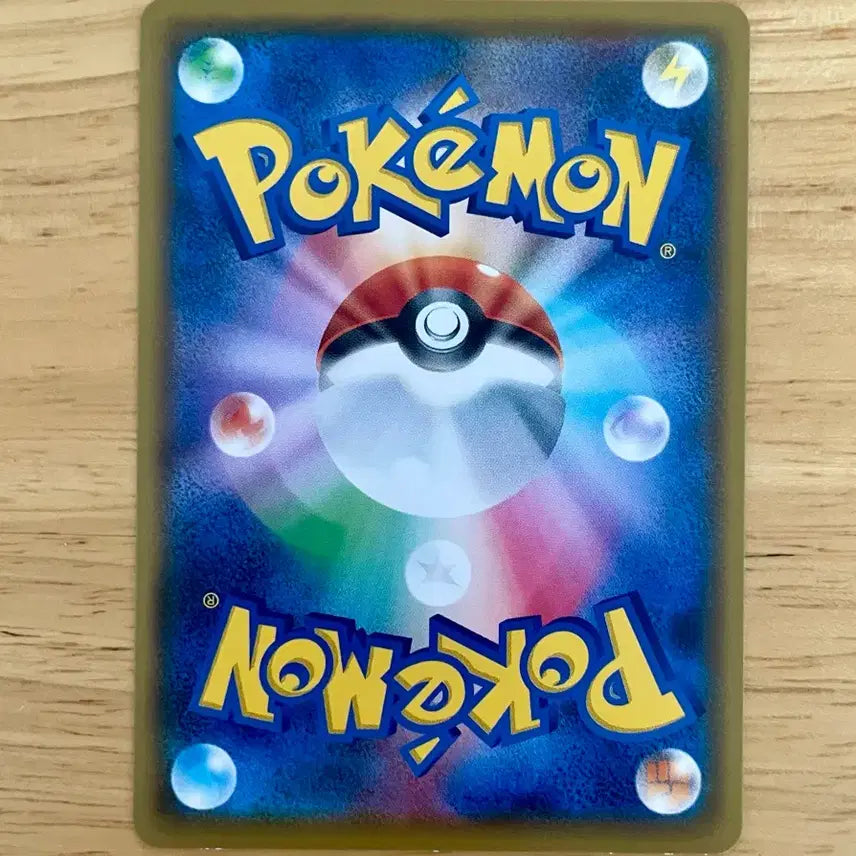 [BUNJANG] 2019 Pikachu Gym Promo 024/S-P Winking Pikachu Trading Card / 일판 포켓몬카드 2019 피카츄 짐프로모 024/S-P 윙크츄